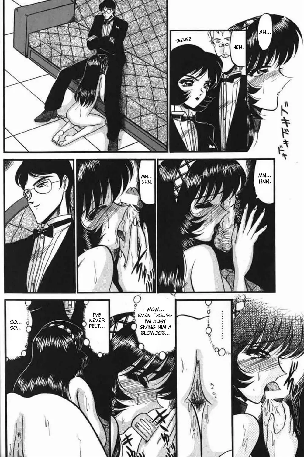 [Komura Saki] Kichiku Fhentai - Page 22