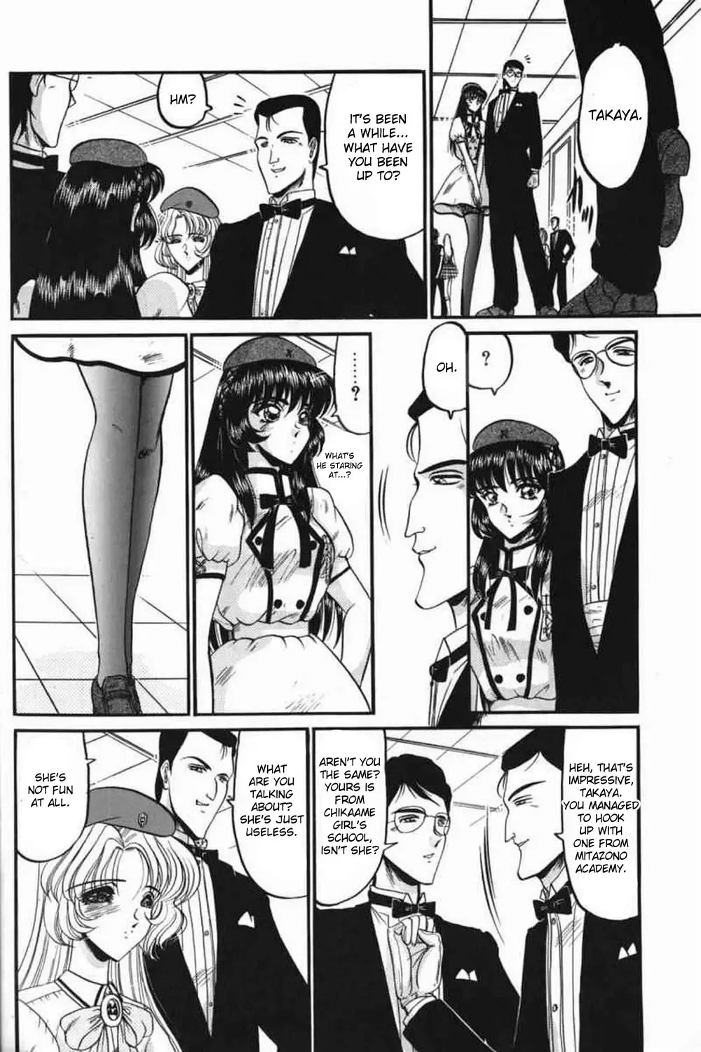 [Komura Saki] Kichiku Fhentai - Page 6
