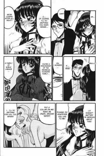 [Komura Saki] Kichiku Fhentai - Page 16