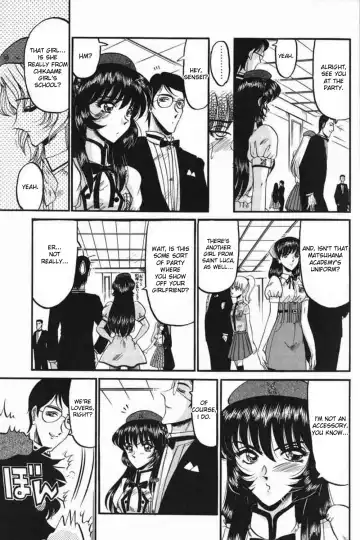 [Komura Saki] Kichiku Fhentai - Page 7