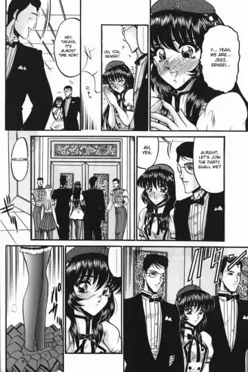 [Komura Saki] Kichiku Fhentai - Page 8