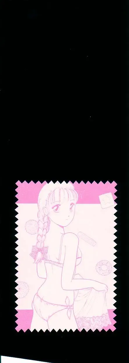 [Tonami Muka] Yasashisa no Seifuku Fhentai - Page 2