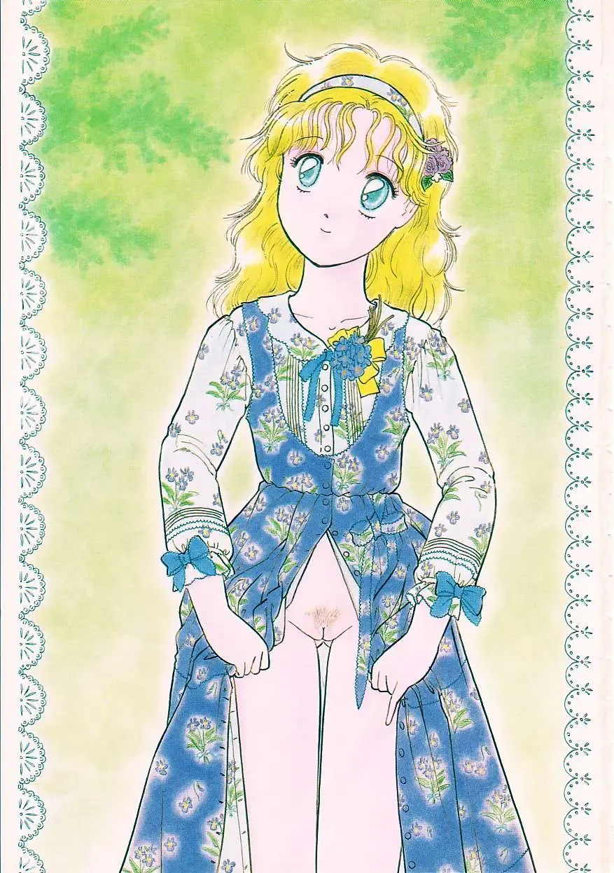 [Tonami Muka] Yasashisa no Seifuku Fhentai - Page 3