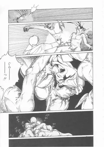 [Tonami Muka] Yasashisa no Seifuku Fhentai - Page 159