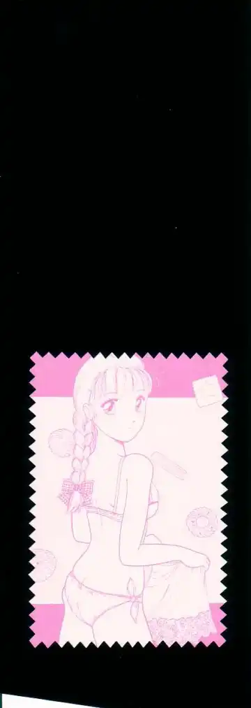 [Tonami Muka] Yasashisa no Seifuku Fhentai - Page 2