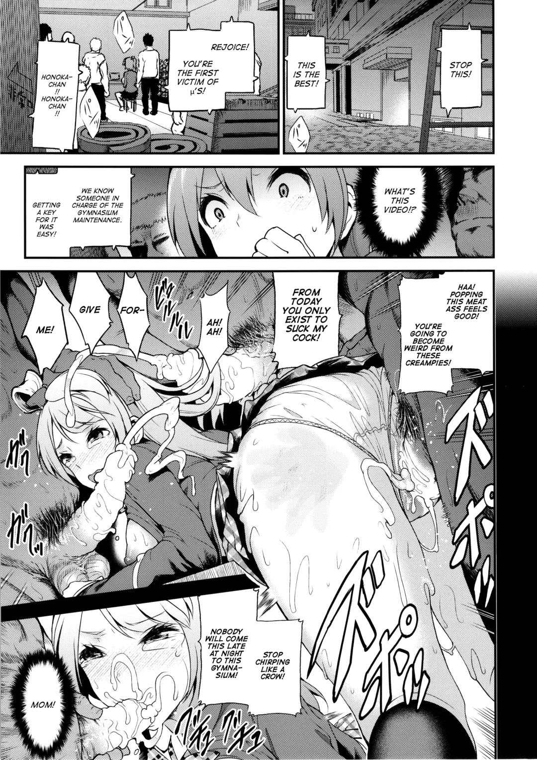 [Yuushi Tessen] SukuSeku! 2-jigenme Fhentai - Page 2