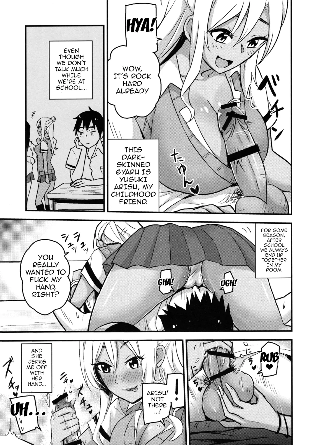[Sakagami Umi - Ueno Meguru] GalPa! Fhentai - Page 22