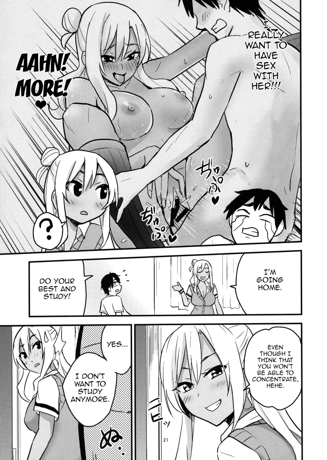 [Sakagami Umi - Ueno Meguru] GalPa! Fhentai - Page 24