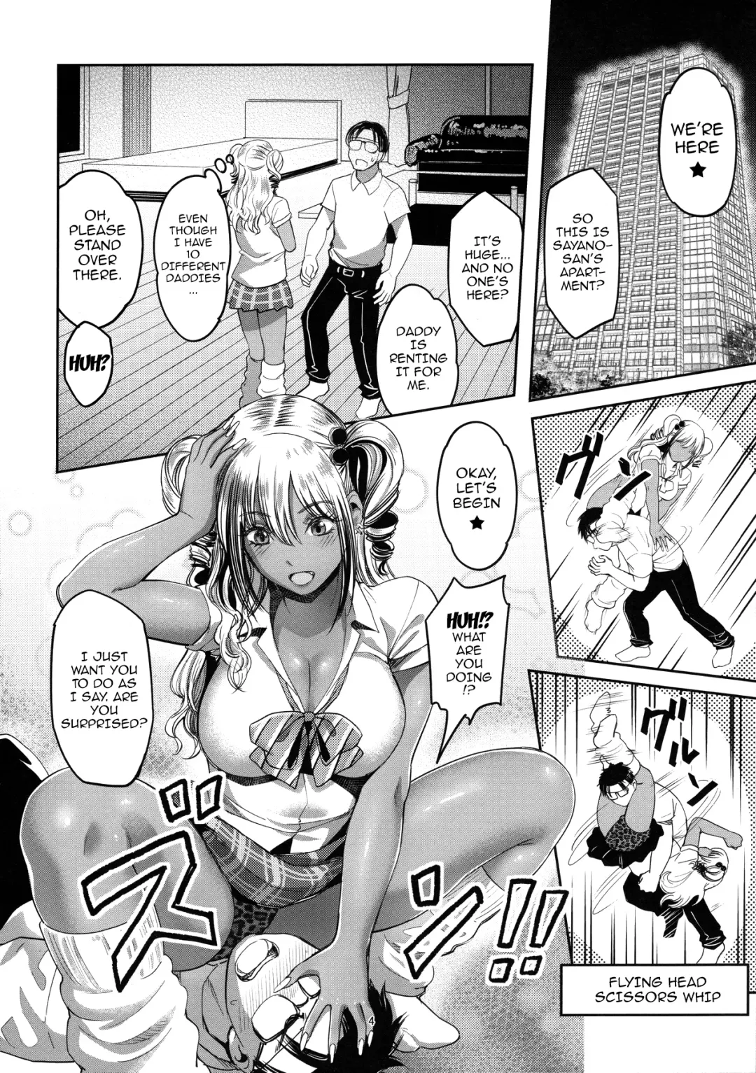 [Sakagami Umi - Ueno Meguru] GalPa! Fhentai - Page 7