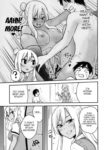 [Sakagami Umi - Ueno Meguru] GalPa! Fhentai - Page 24