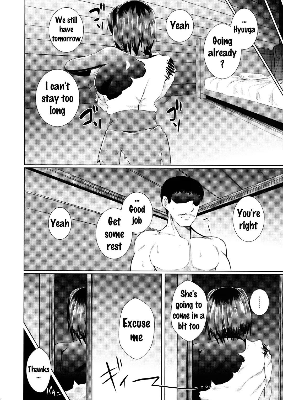 [Hyouju Issei - Meicha] Senjugiku Marigold Fhentai - Page 13
