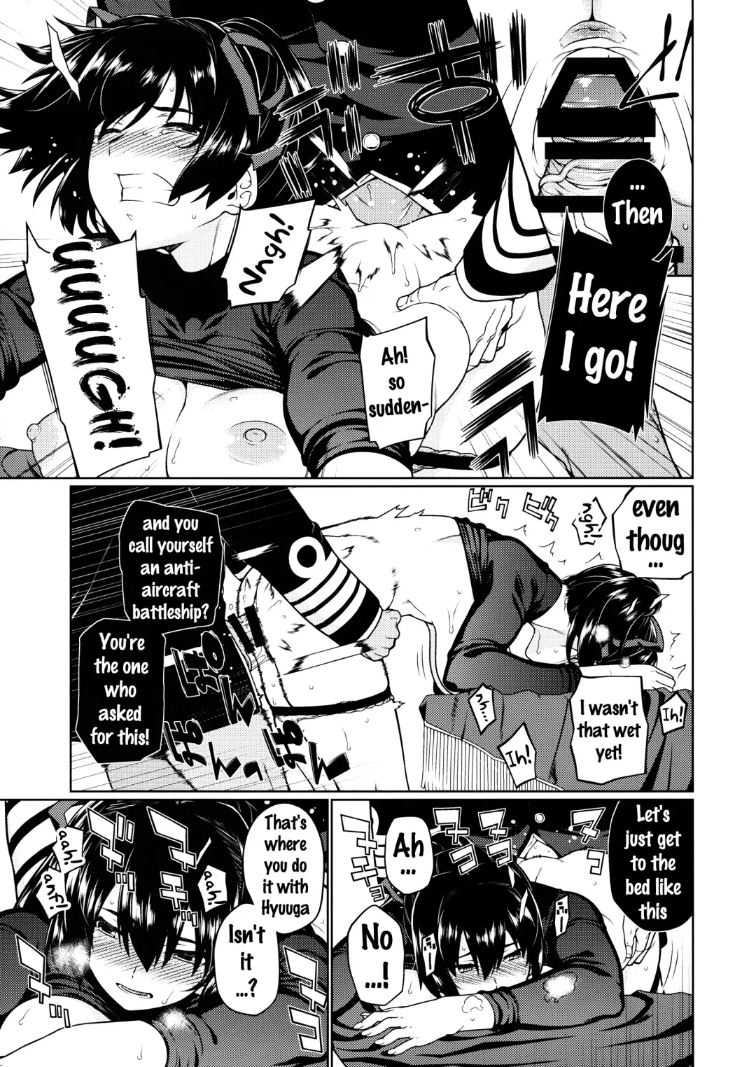 [Hyouju Issei - Meicha] Senjugiku Marigold Fhentai - Page 18