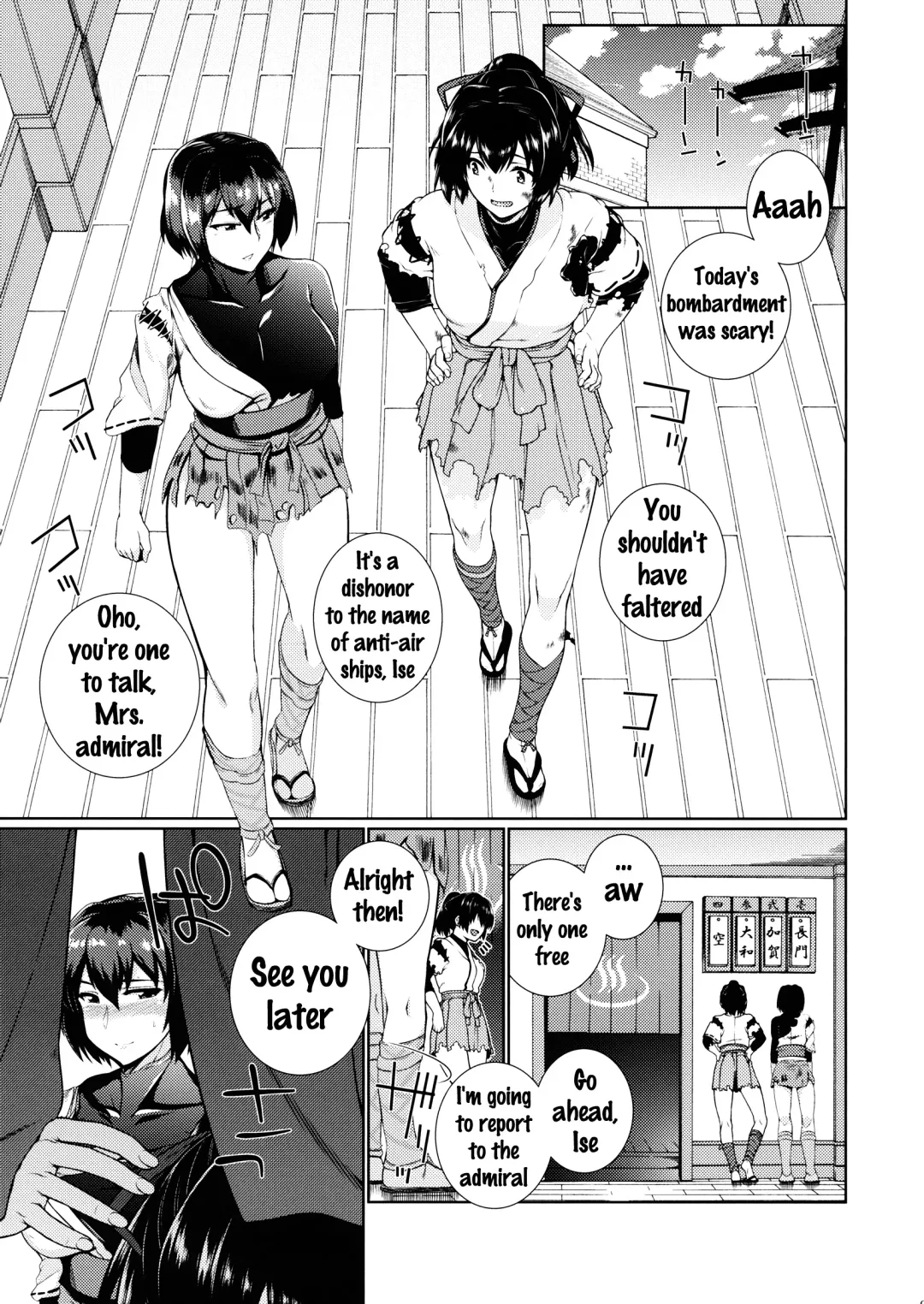 [Hyouju Issei - Meicha] Senjugiku Marigold Fhentai - Page 2