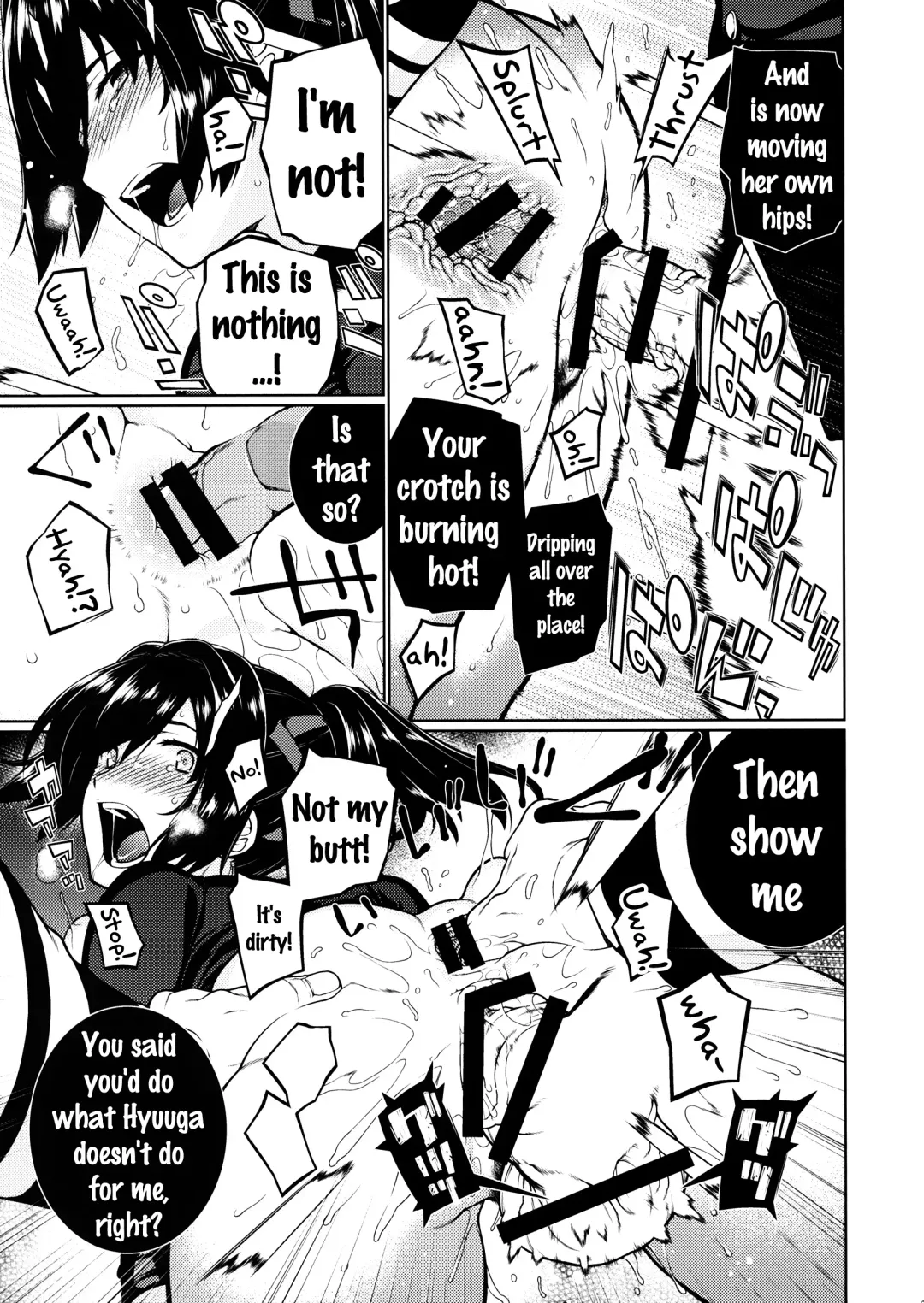 [Hyouju Issei - Meicha] Senjugiku Marigold Fhentai - Page 20