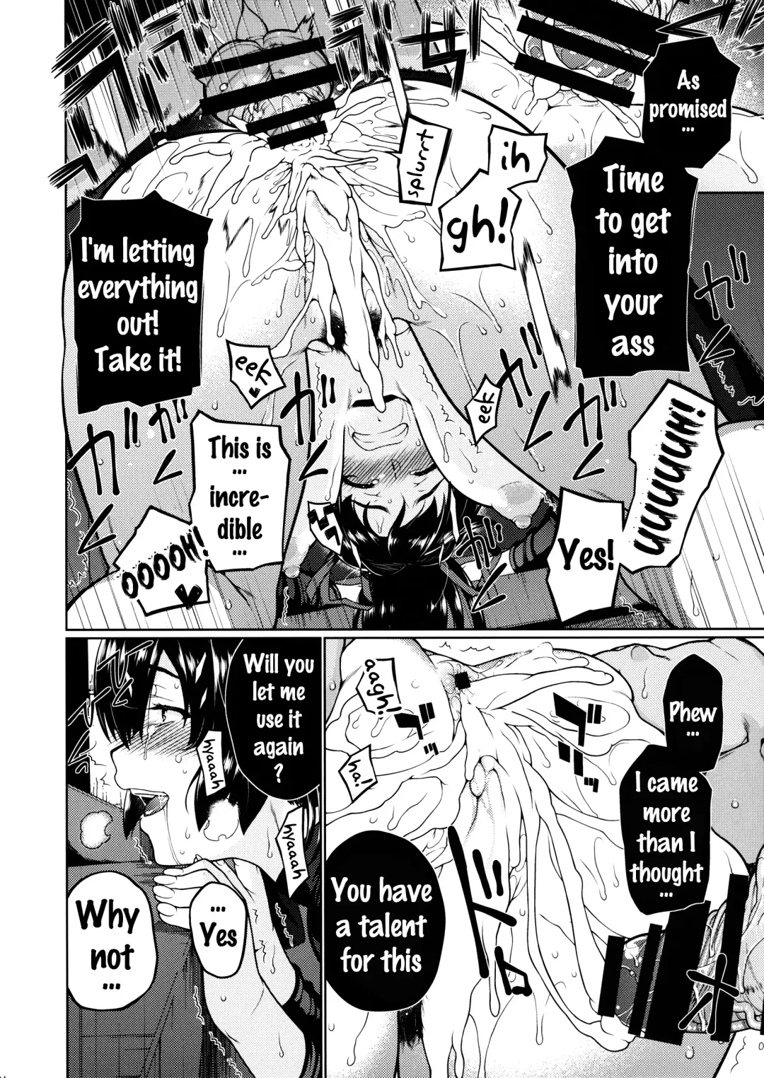 [Hyouju Issei - Meicha] Senjugiku Marigold Fhentai - Page 23