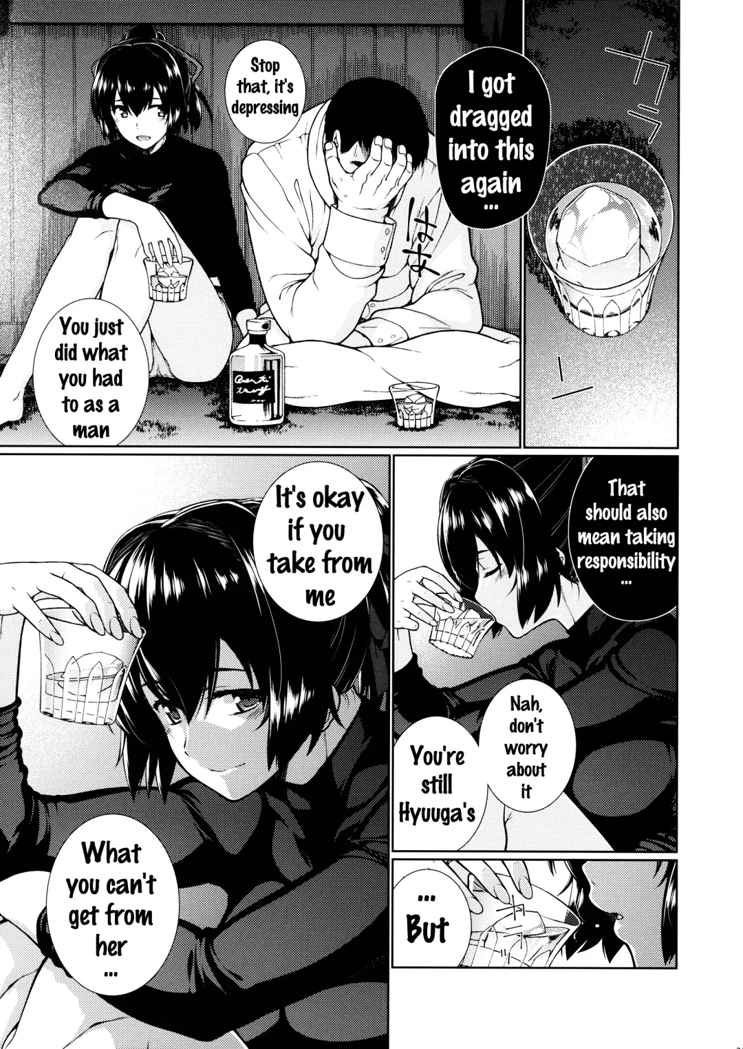 [Hyouju Issei - Meicha] Senjugiku Marigold Fhentai - Page 24
