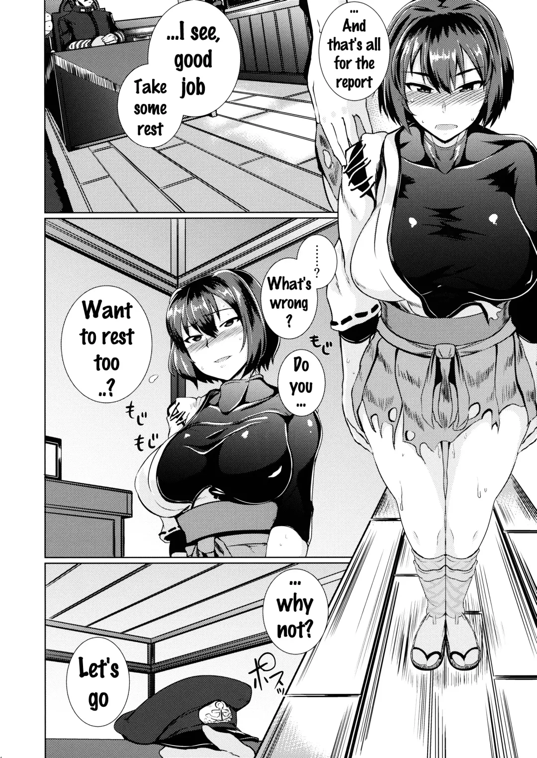 [Hyouju Issei - Meicha] Senjugiku Marigold Fhentai - Page 3