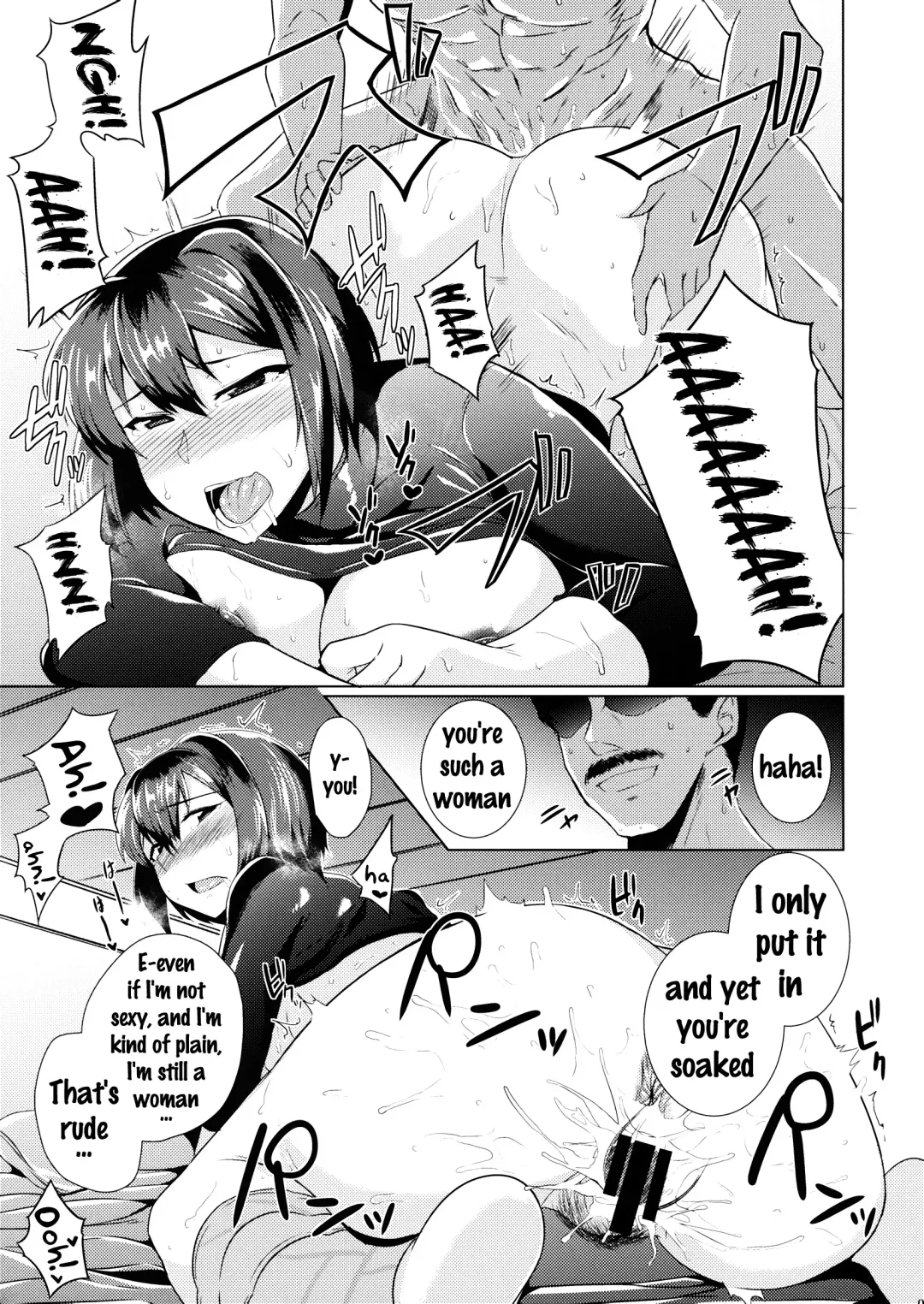 [Hyouju Issei - Meicha] Senjugiku Marigold Fhentai - Page 6