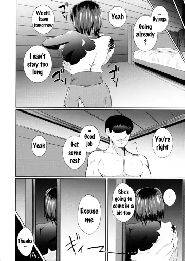 [Hyouju Issei - Meicha] Senjugiku Marigold Fhentai - Page 13