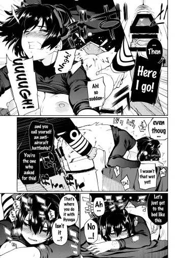[Hyouju Issei - Meicha] Senjugiku Marigold Fhentai - Page 18