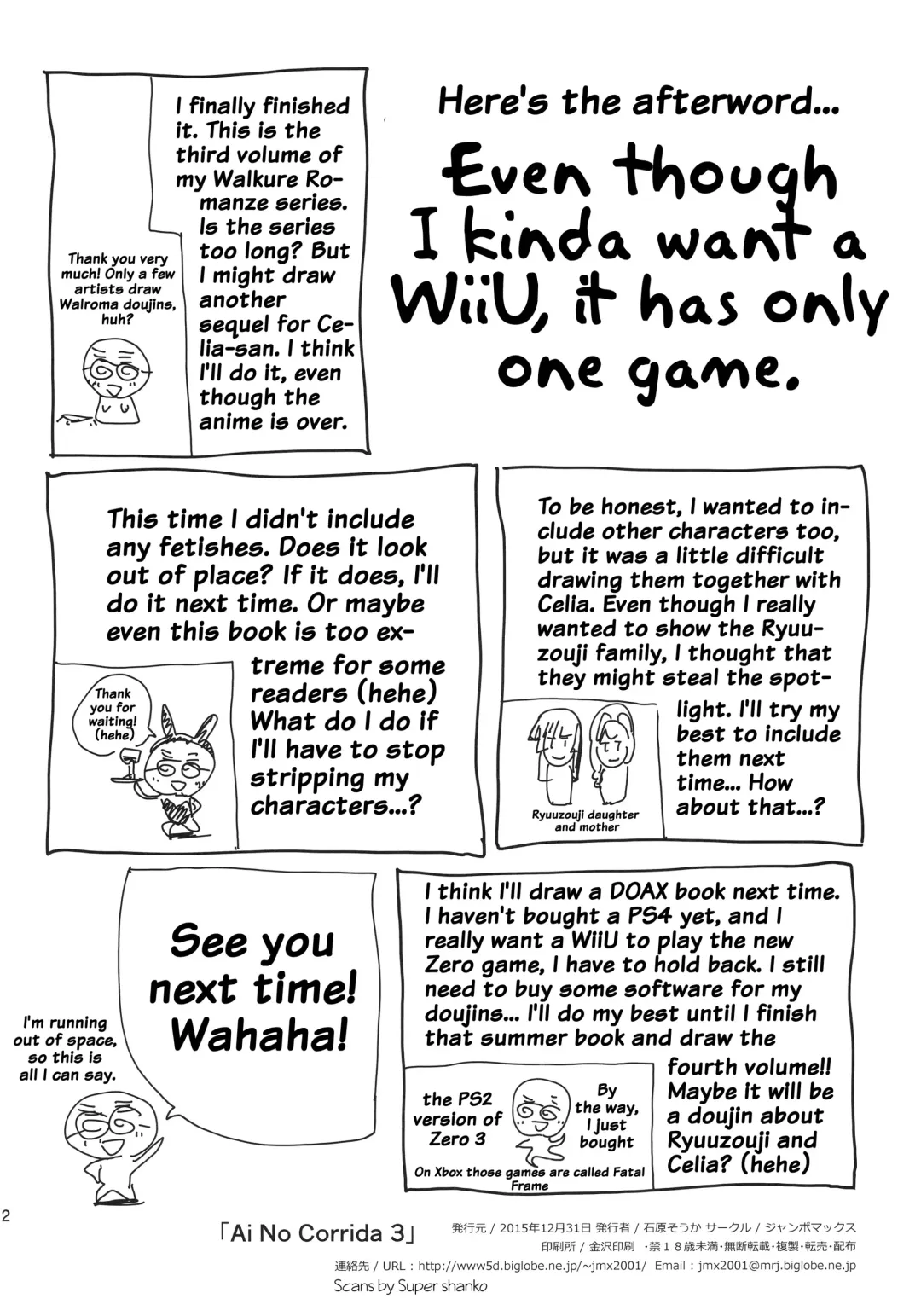 [Ishihara Souka] Ai No Corrida 3 Fhentai - Page 41