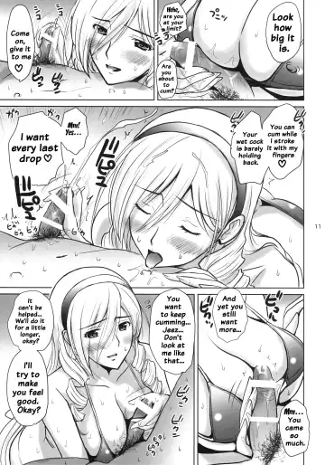 [Ishihara Souka] Ai No Corrida 3 Fhentai - Page 10