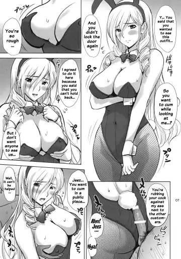 [Ishihara Souka] Ai No Corrida 3 Fhentai - Page 6
