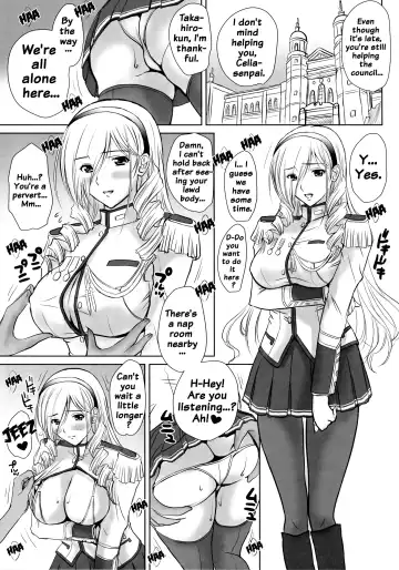 [Ishihara Souka] Ai No Corrida 4 Fhentai - Page 2