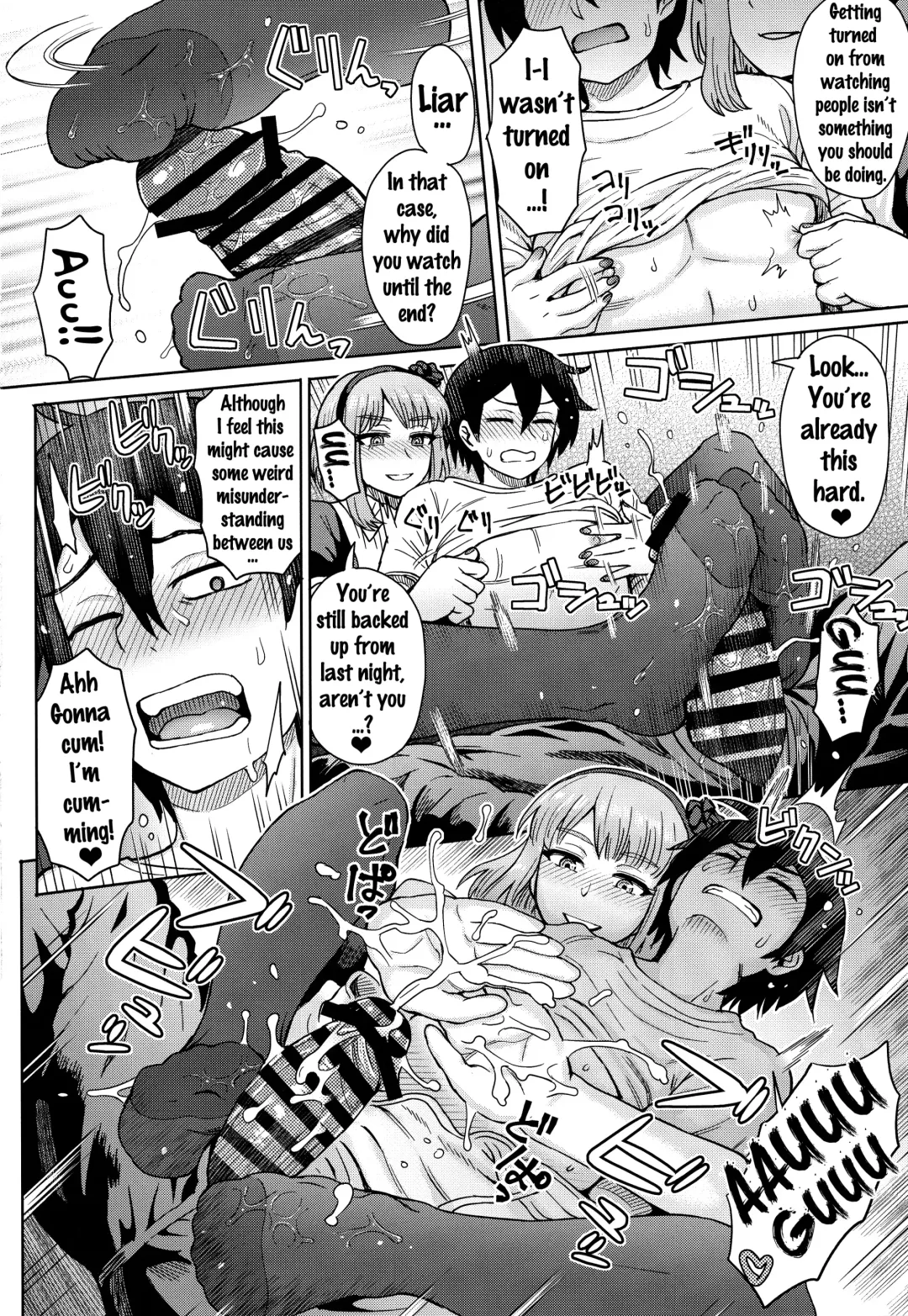 [Itou Eight] Dagashi Kashimashi Fhentai - Page 17