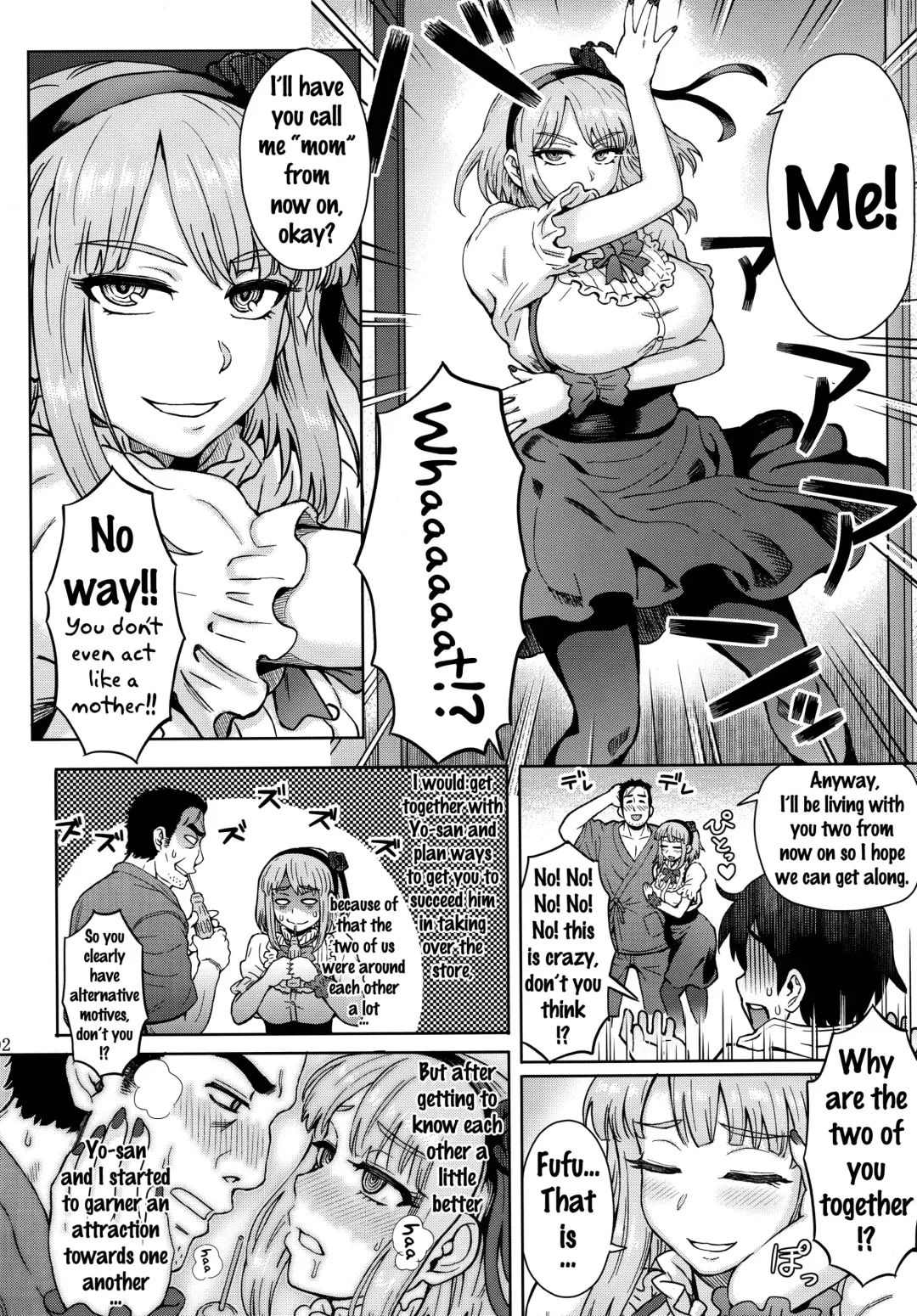 [Itou Eight] Dagashi Kashimashi Fhentai - Page 3