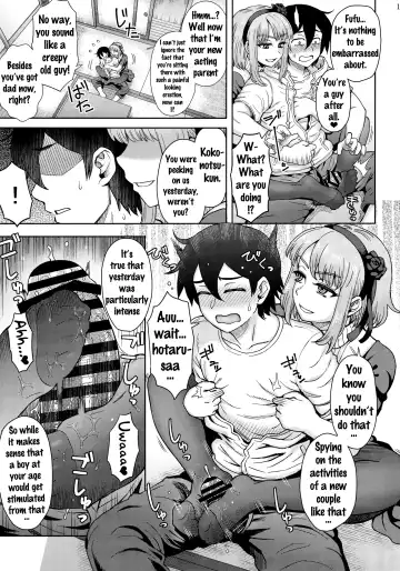 [Itou Eight] Dagashi Kashimashi Fhentai - Page 16