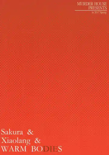 [Workaholic] Sakura to Syaoran to Warm Bodies Fhentai - Page 26