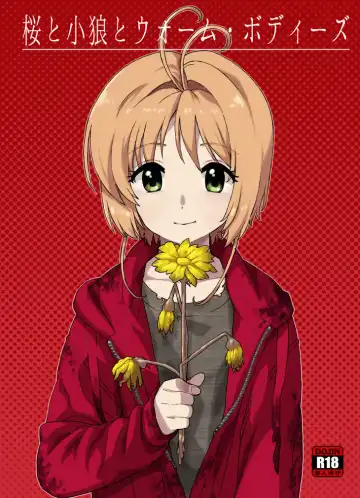 [Workaholic] Sakura to Syaoran to Warm Bodies Fhentai - Page 27