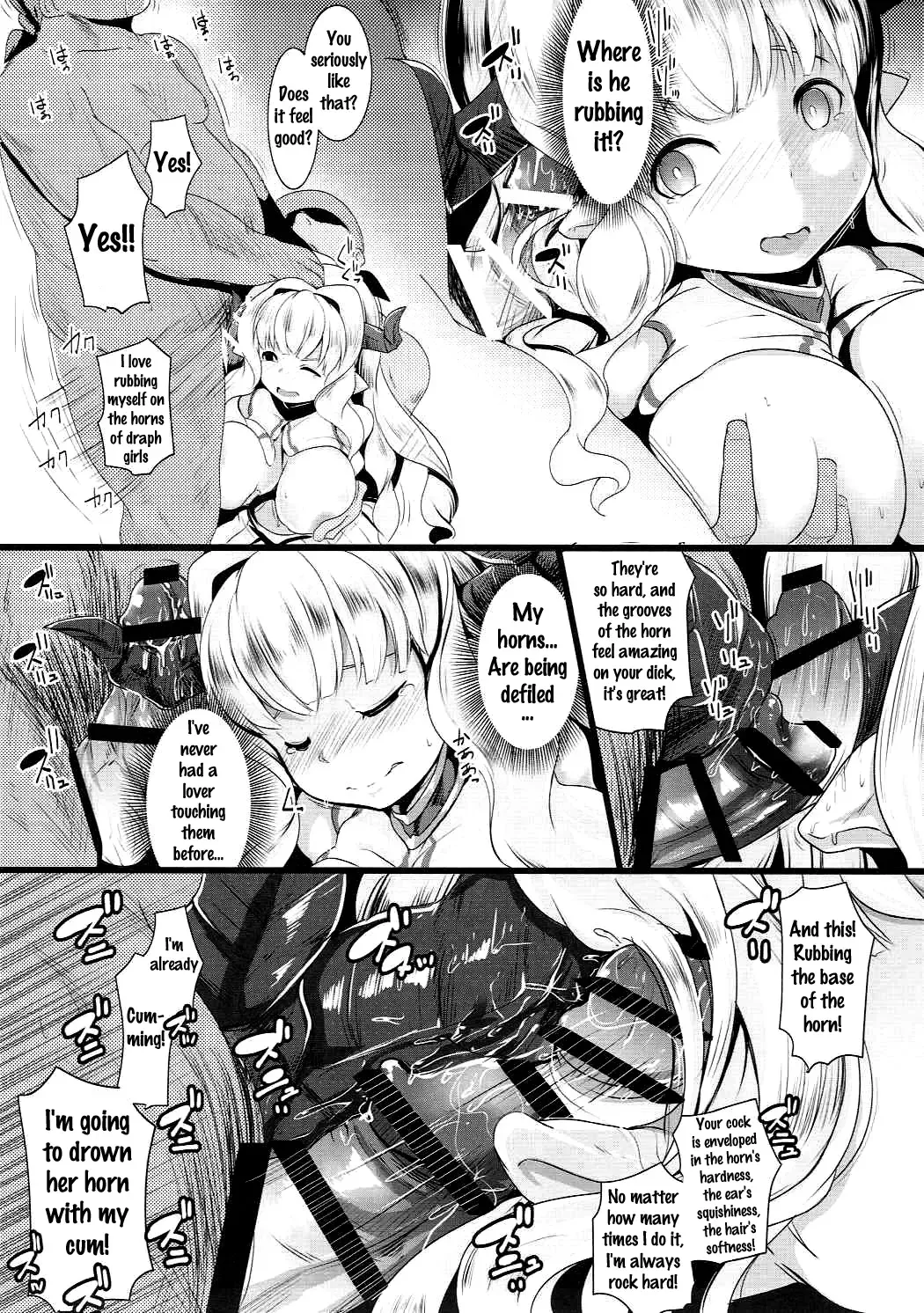 [Muneshiro] Kukkoro Draph ni Tanetsuke Press Fhentai - Page 10