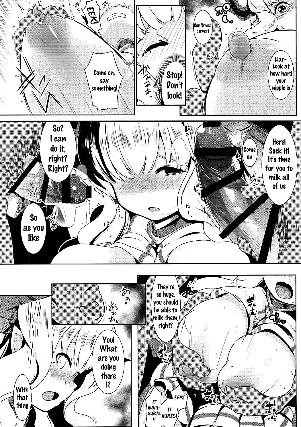 [Muneshiro] Kukkoro Draph ni Tanetsuke Press Fhentai - Page 9