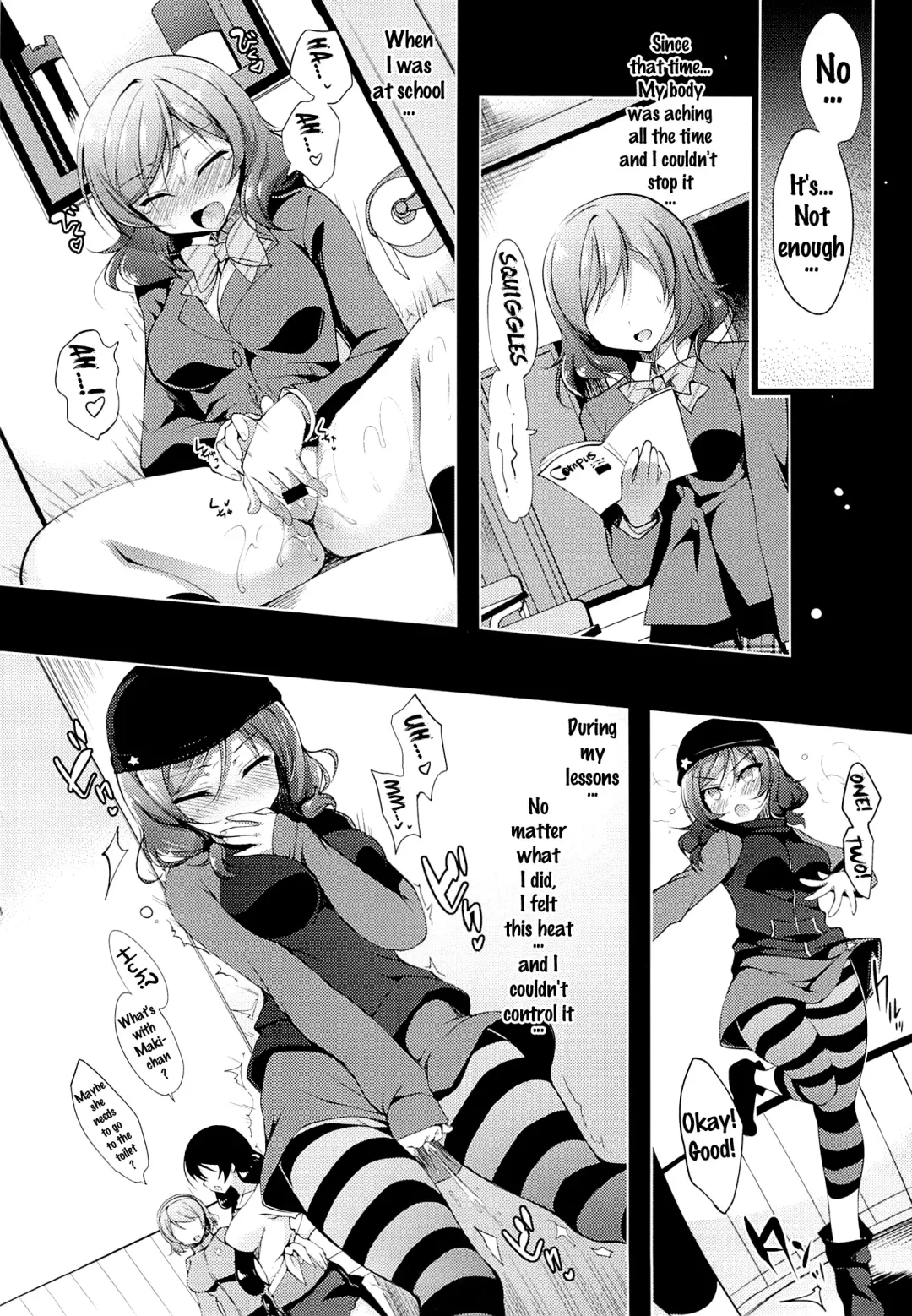 [Ninoko] MAKIPET 3 Fhentai - Page 15