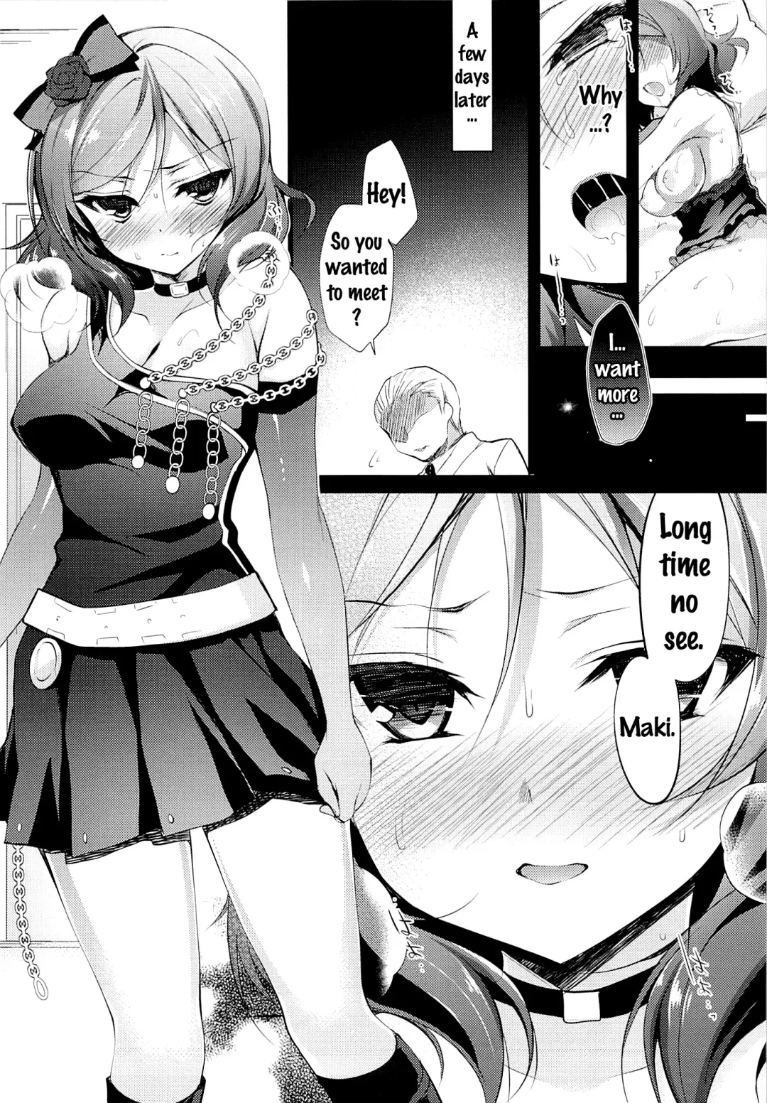 [Ninoko] MAKIPET 3 Fhentai - Page 19