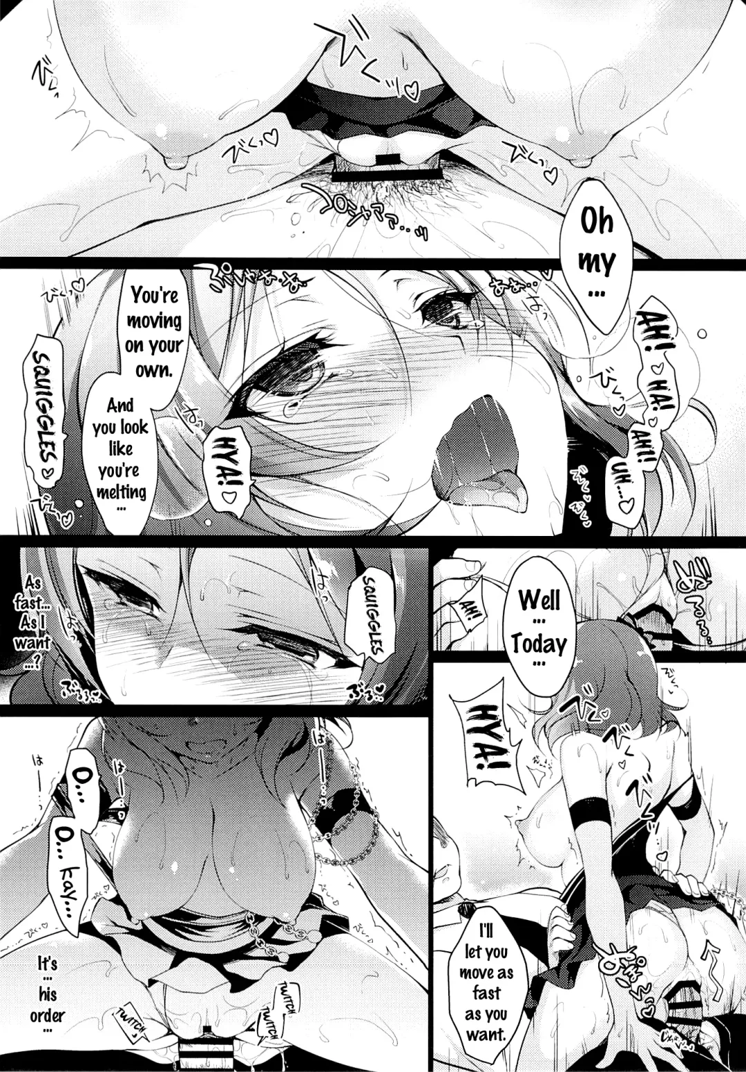[Ninoko] MAKIPET 3 Fhentai - Page 22