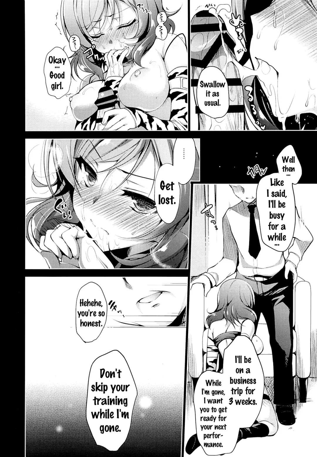 [Ninoko] MAKIPET 3 Fhentai - Page 9