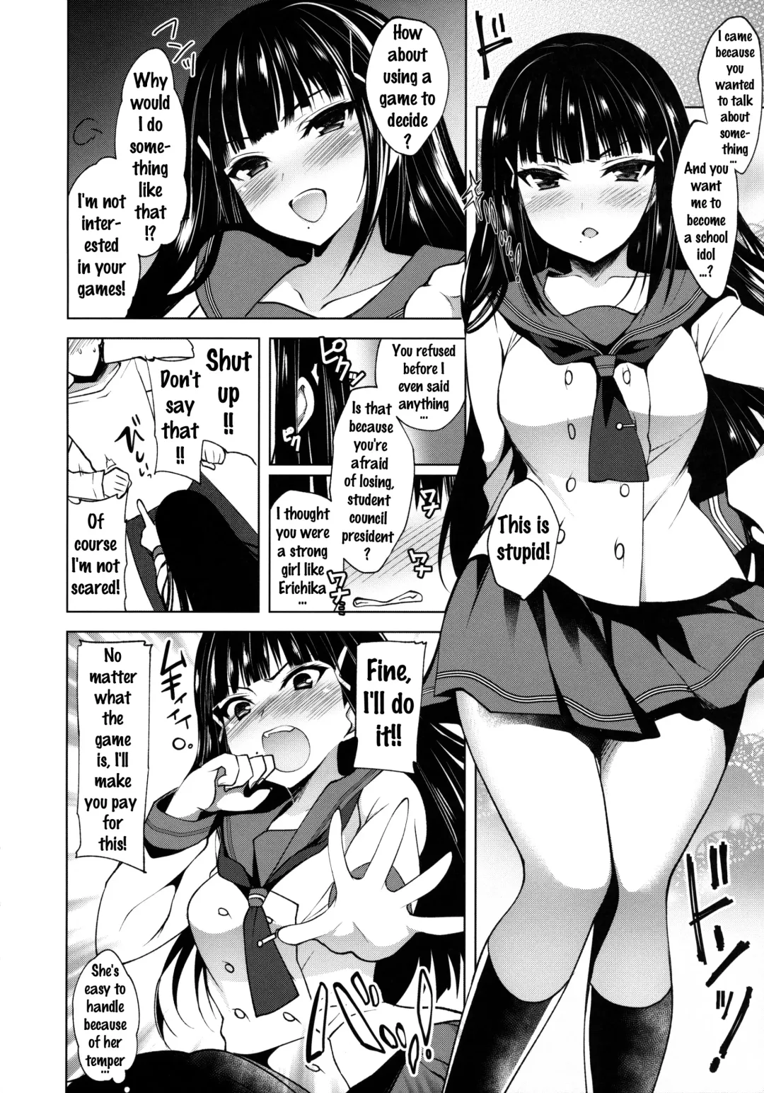[Ninoko] ThreeHoles Fhentai - Page 5