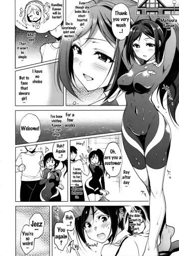 [Ninoko] ThreeHoles Fhentai - Page 11