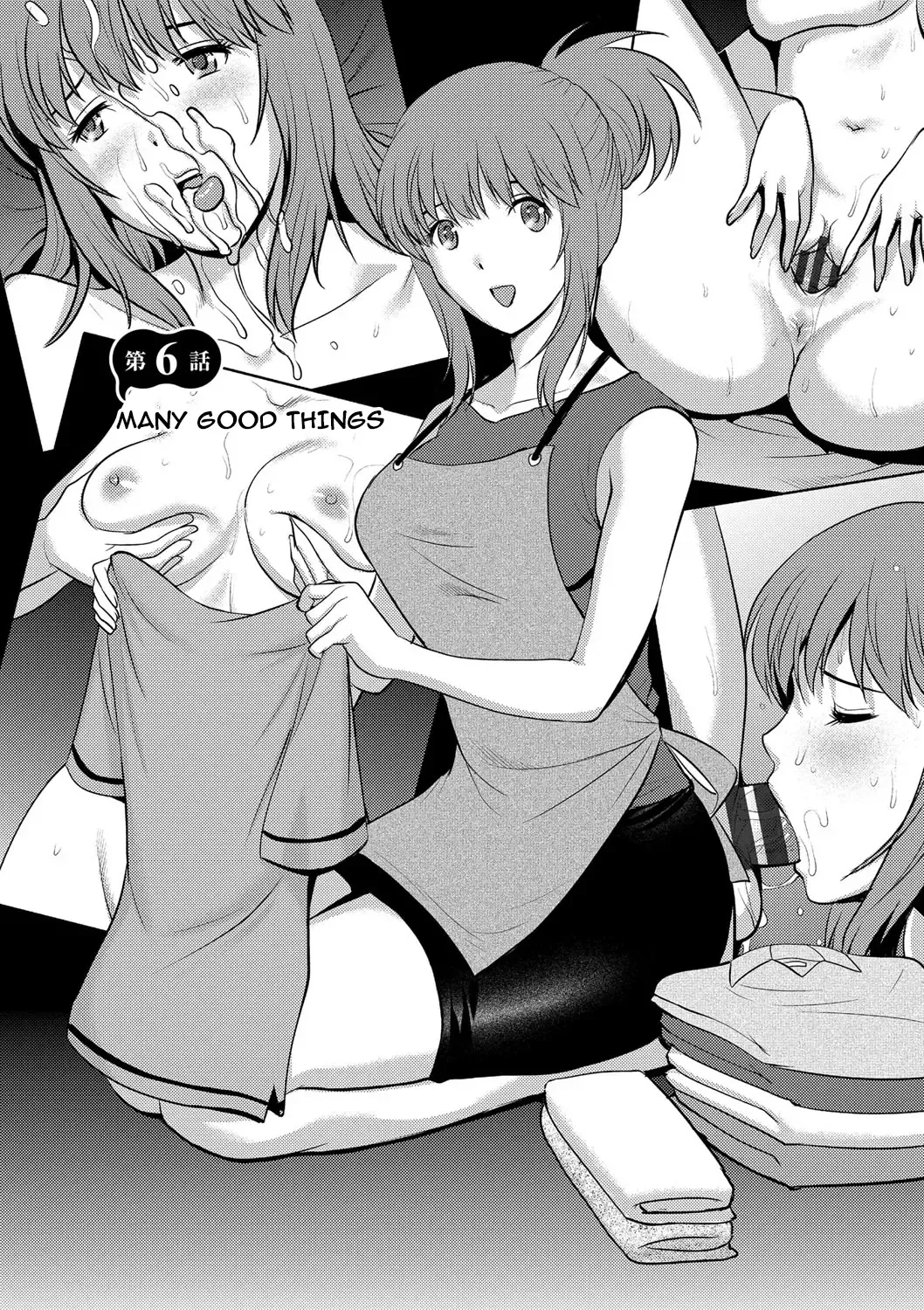 [Saigado] Part Time Manaka-san Wakazuma Enjokousai-ki Fhentai - Page 103
