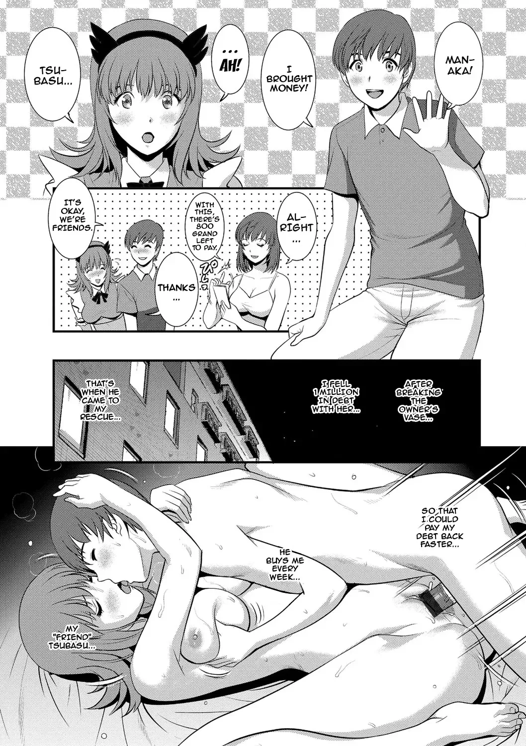 [Saigado] Part Time Manaka-san Wakazuma Enjokousai-ki Fhentai - Page 109