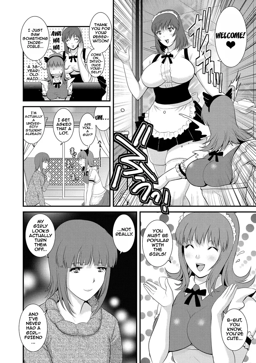 [Saigado] Part Time Manaka-san Wakazuma Enjokousai-ki Fhentai - Page 12