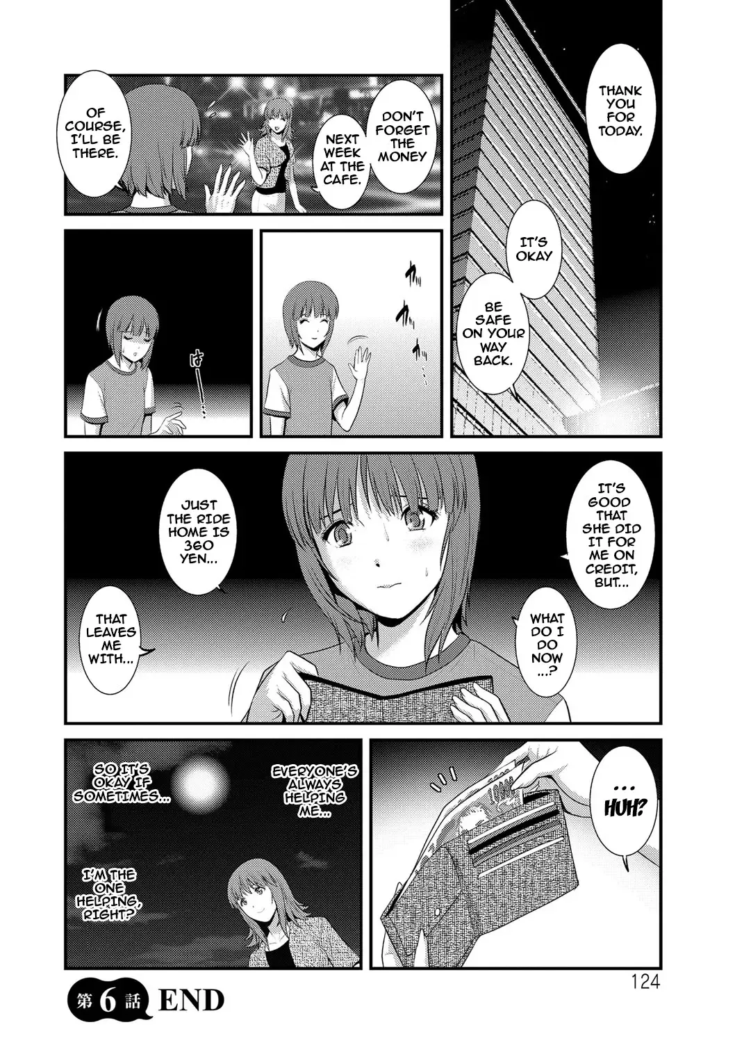 [Saigado] Part Time Manaka-san Wakazuma Enjokousai-ki Fhentai - Page 122