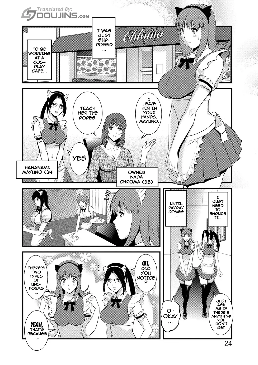 [Saigado] Part Time Manaka-san Wakazuma Enjokousai-ki Fhentai - Page 24