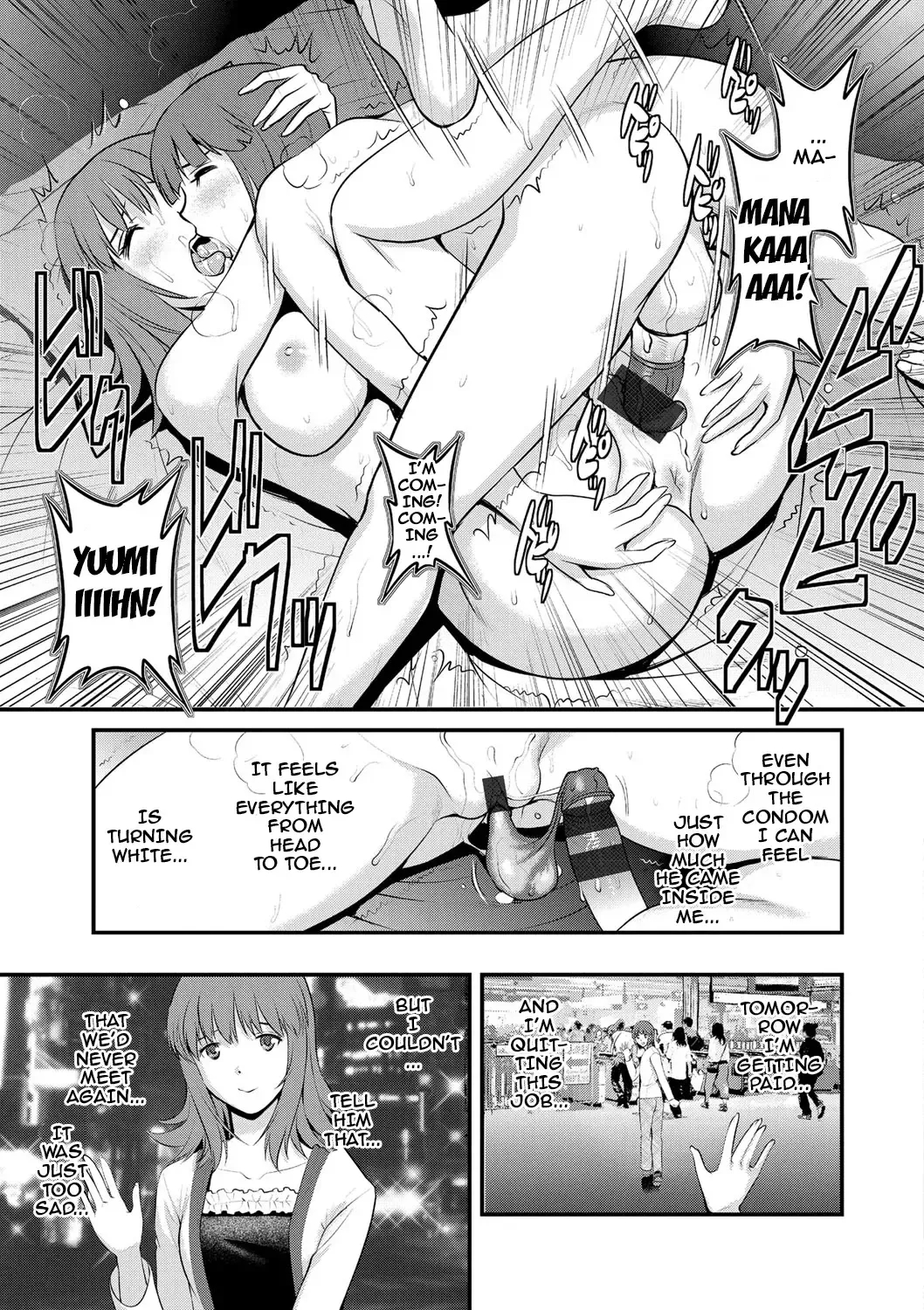 [Saigado] Part Time Manaka-san Wakazuma Enjokousai-ki Fhentai - Page 61