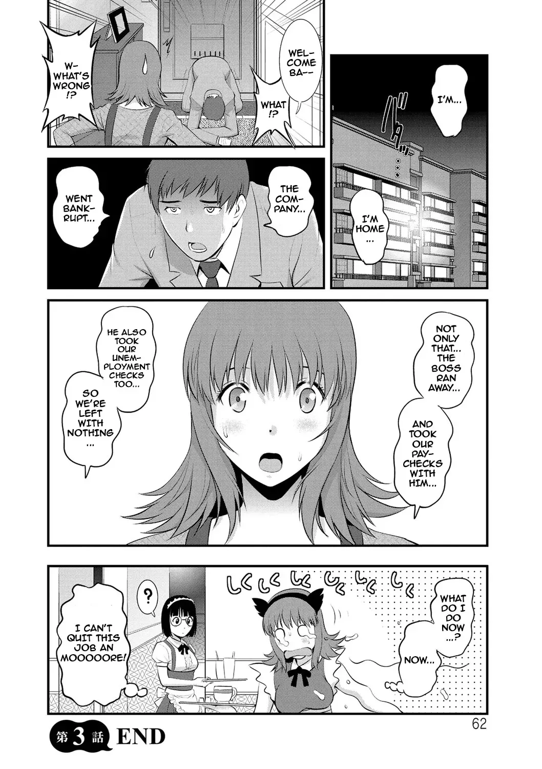 [Saigado] Part Time Manaka-san Wakazuma Enjokousai-ki Fhentai - Page 62