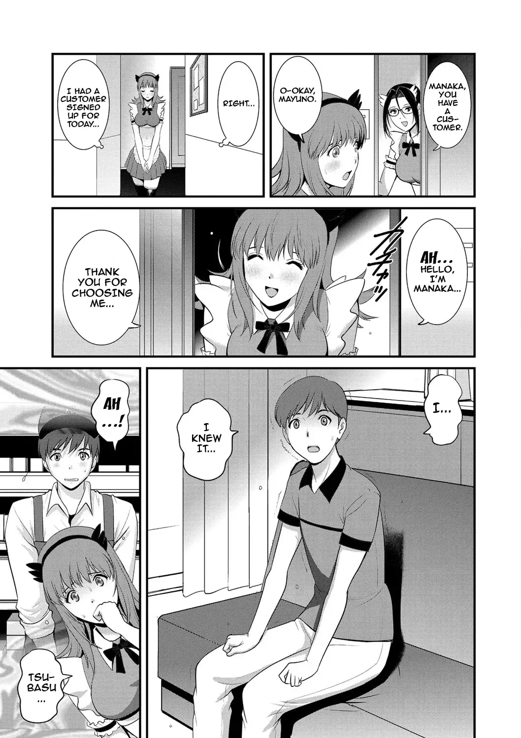 [Saigado] Part Time Manaka-san Wakazuma Enjokousai-ki Fhentai - Page 69