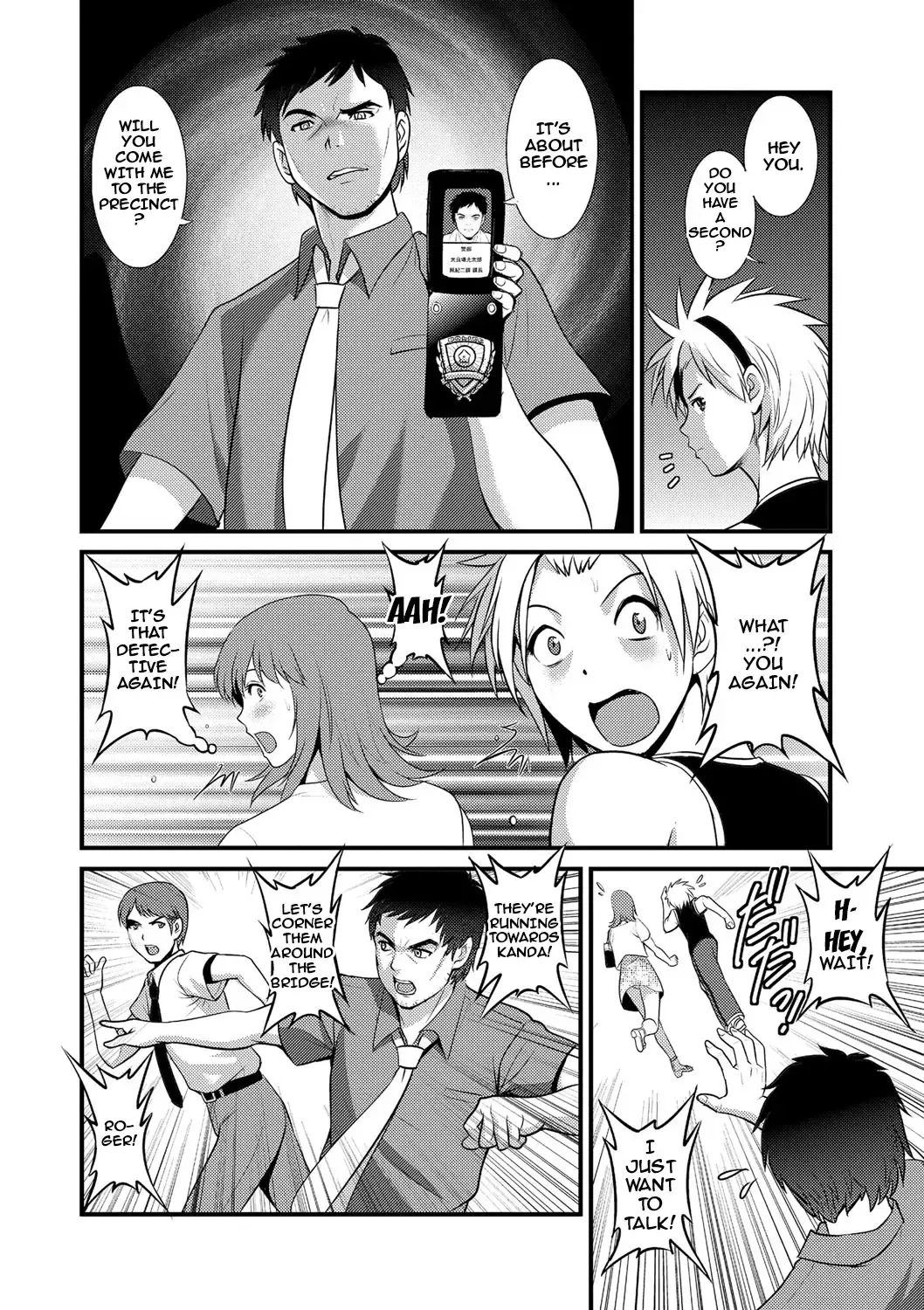 [Saigado] Part Time Manaka-san Wakazuma Enjokousai-ki Fhentai - Page 88